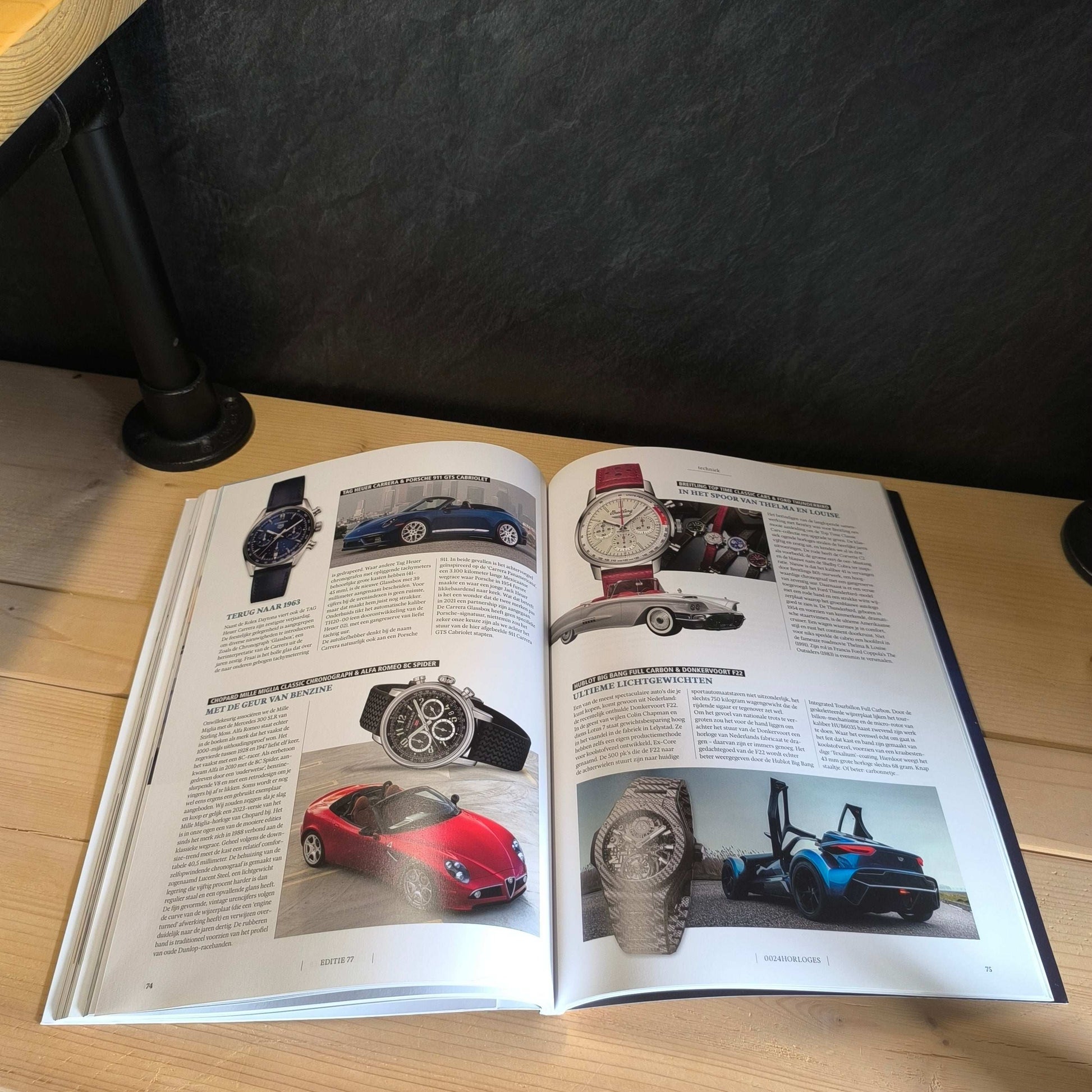 Horloges 0024 Tafelboek jaargang 2024 editie 77