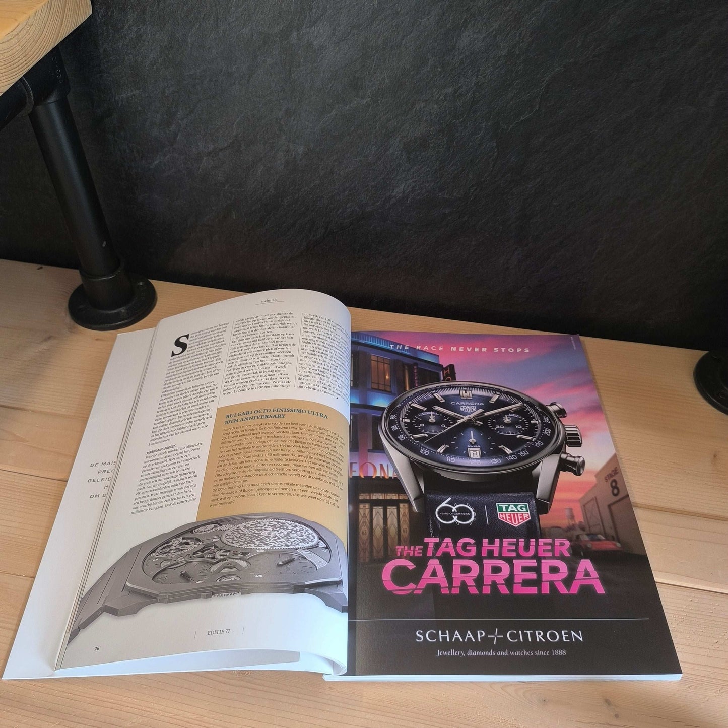 Horloges 0024 Tafelboek jaargang 2024 editie 77