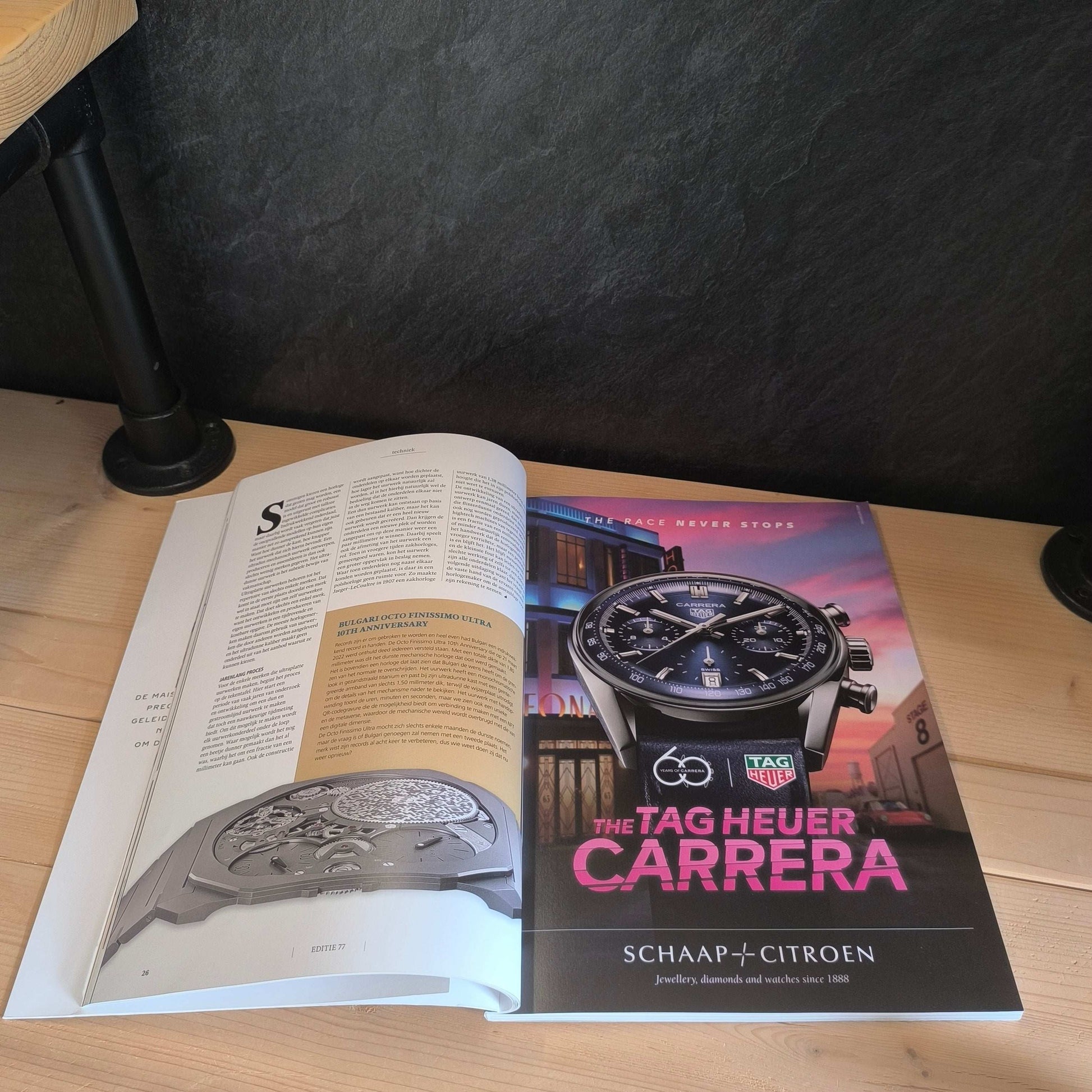 Horloges 0024 Tafelboek jaargang 2024 editie 77